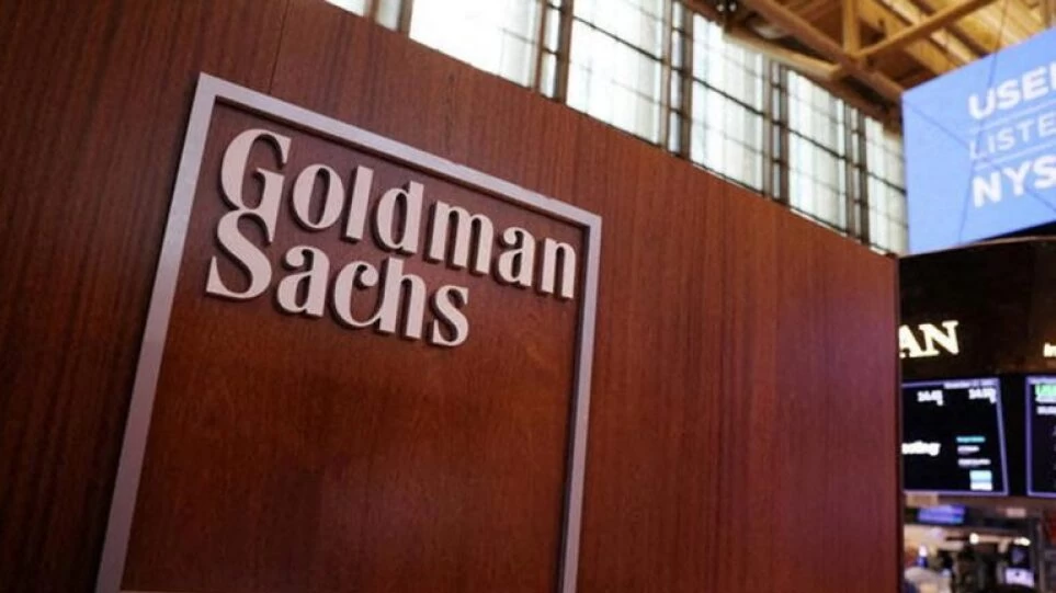 Goldman Sachs: Η πρώτη επενδυτική τράπεζα που πήγε στη Ρωσία... μόλις έφυγε!